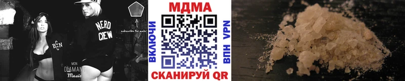 МДМА Molly  OMG зеркало  Бузулук 