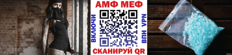 магазин продажи наркотиков Бузулук Первитин пудра