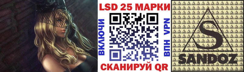 OMG онион  цены наркотик  Бузулук  Марки 25I-NBOMe 1500мкг 