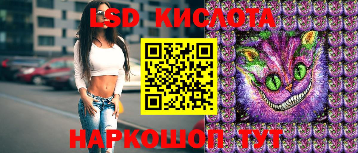Марки N-bome 1,5мг  закладка  Бузулук  Вход с VPN 